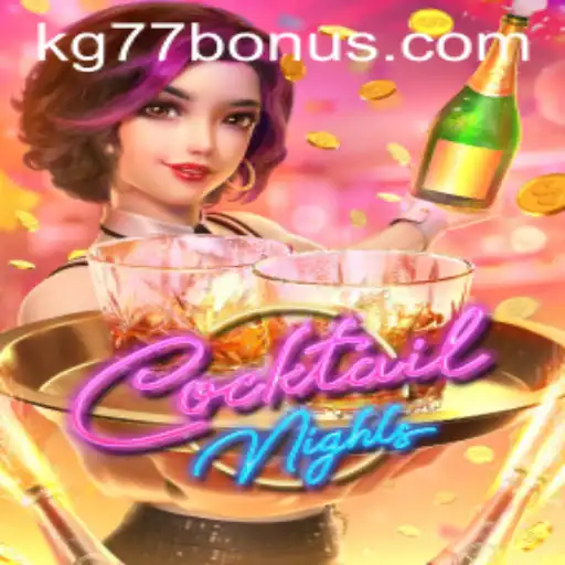 Dive into the Excitement of CocktailNights: A Comprehensive Guide to Gameplay and Rules